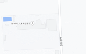 てすと