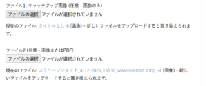 テスト