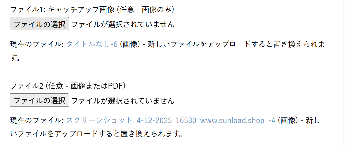 テスト