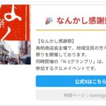 テスト
