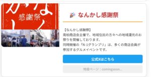 テスト